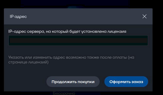 content-image